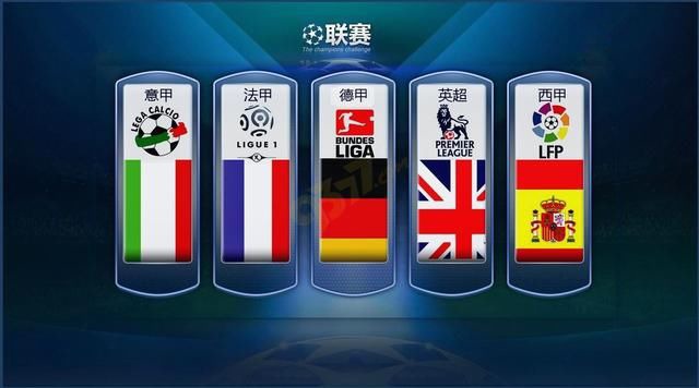 意外红牌遭 意外红牌遭